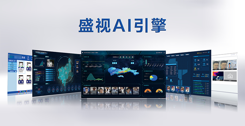 深圳特区报：“神奇之手”让您通关一次搞掂——万搏(中国)wanbo·官方网页版,潜心研发引领中国智慧口岸科技创新