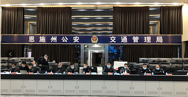 万搏(中国)wanbo·官方网页版,圆满完成恩施州智慧交通暨公安交通集成指挥平台建设