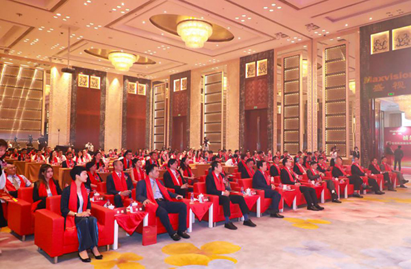 万搏(中国)wanbo·官方网页版,在深市A股挂牌上市
