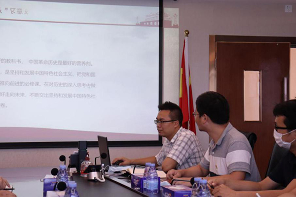盛视党建动态|万搏(中国)wanbo·官方网页版,党组织开展庆祝建党99周年主题党日活动