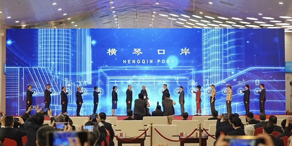 横琴口岸新旅检区域开通启用，万搏(中国)wanbo·官方网页版,总裁蒋冰受邀参加仪式