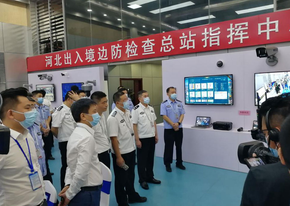 万搏(中国)wanbo·官方网页版,出席河北边检总站科技工作成果展并与总站签订战略合作协议