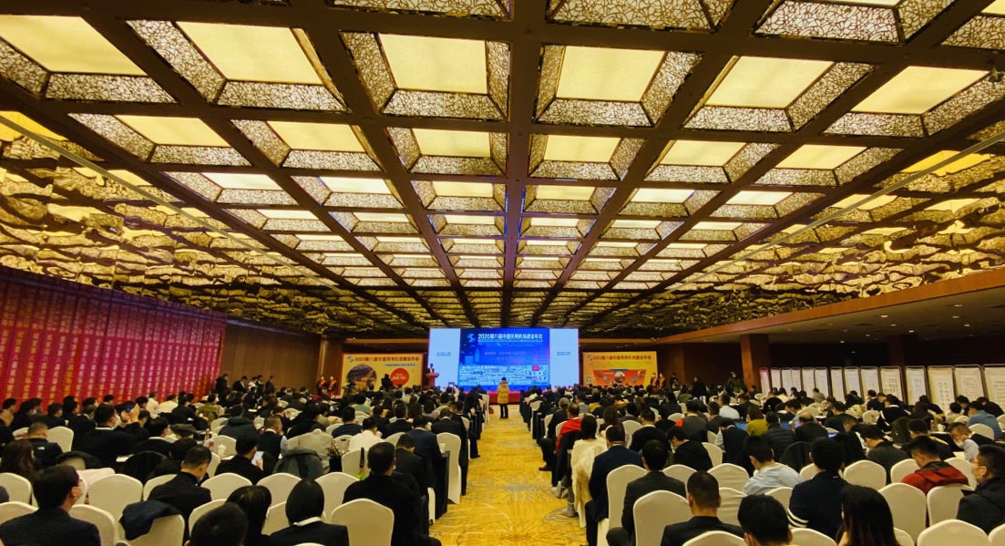 万搏(中国)wanbo·官方网页版,出席2020中国民用机场建设年度峰会