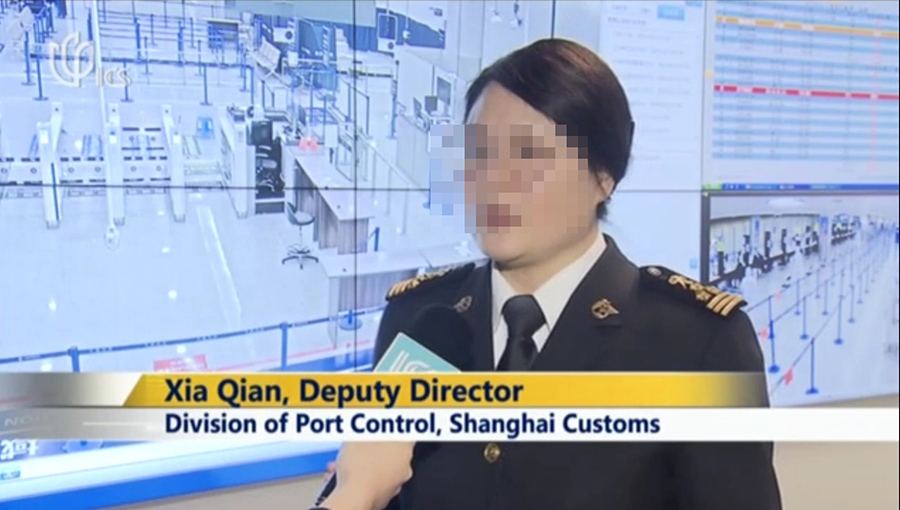 ICS记者体验上海浦东机场——万搏(中国)wanbo·官方网页版,通关防疫申报核查流程